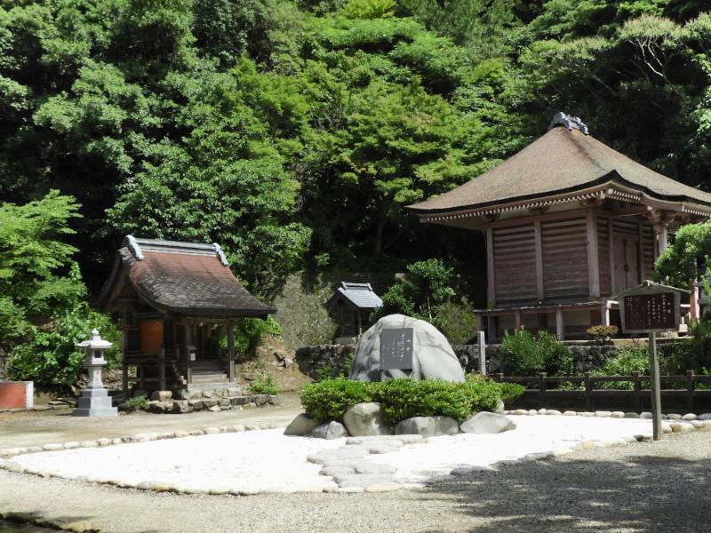 Hinomisaki Shrine Hinomisaki Shrine