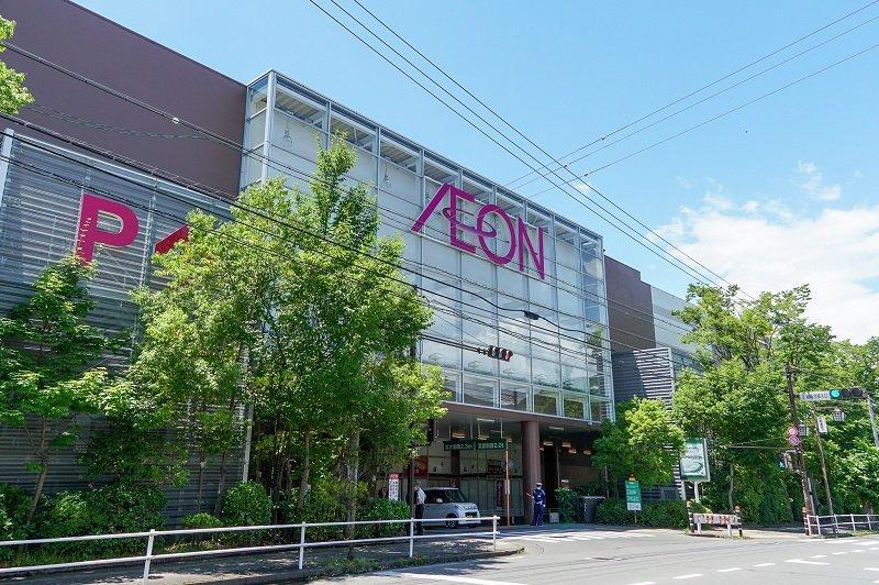 De Hoteiya a Aeon