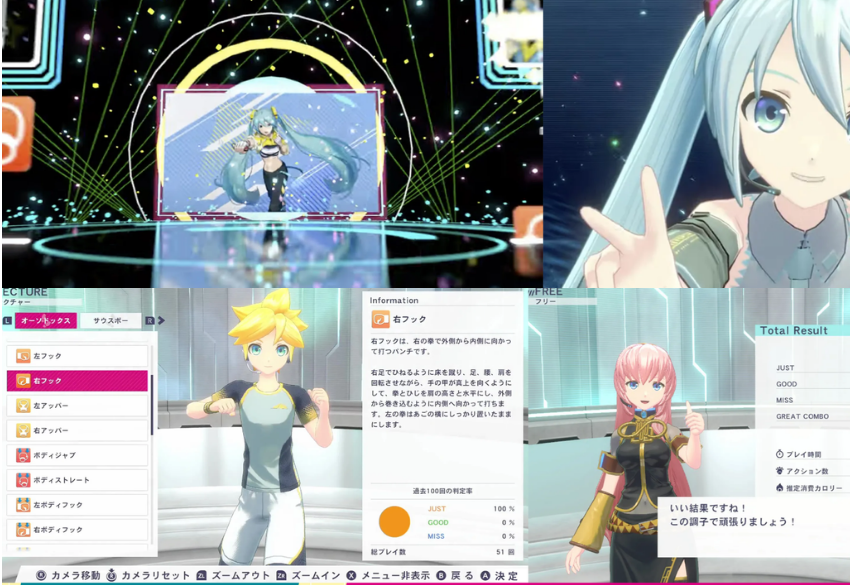 Novo jogo de Hatsune Miku