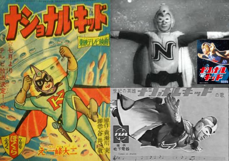 O Tokusatsu que Marcou Uma Época: National Kid 