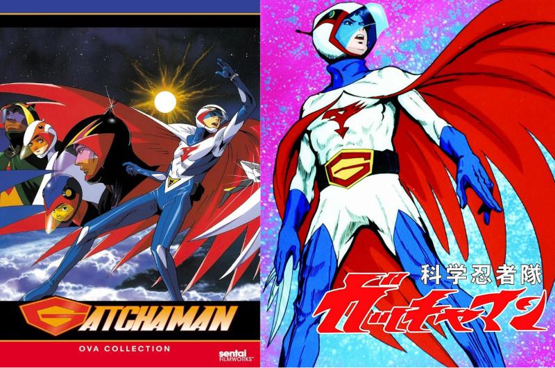 Science Ninja Team Gatchaman